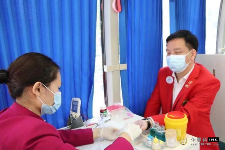 The 12th Red Action of Shenzhen voluntary blood donation was officially launched